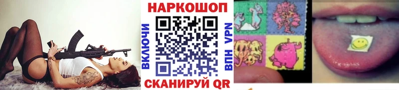 Магазин наркотиков Грязовец Конопля  Меф  МЕТАДОН  Альфа ПВП  Гашиш  Кокаин 