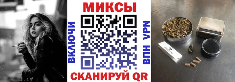 кракен сайт  Грязовец  БУТИРАТ BDO  купить наркотики сайты 