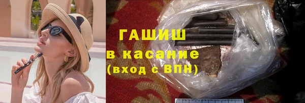 круглые Богородицк