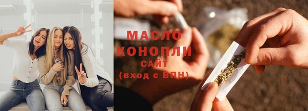 МДПВ Бронницы