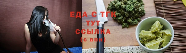 МДПВ Бронницы