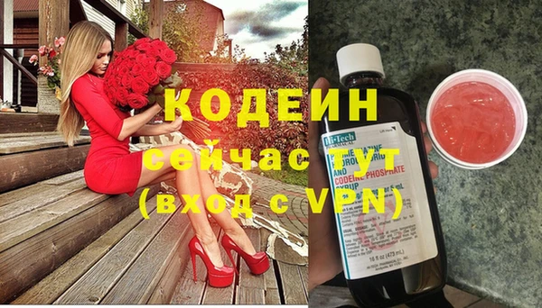 кокаин колумбия Бугульма