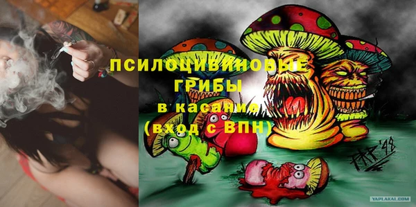 кокаин колумбия Бугульма