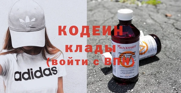 метадон Верея