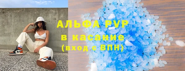 кокаин колумбия Бугульма