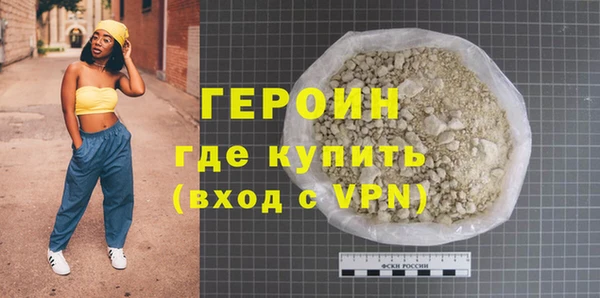 скорость mdpv Каменка