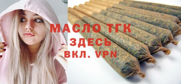кокаин колумбия Бугульма