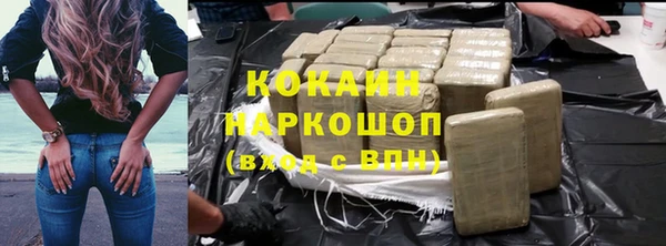 винт Краснотурьинск