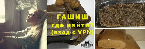 МДПВ Бронницы